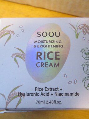 Soqu Brightening and Moisturizing Rice Extract 2.5 fl oz New sealed boxed